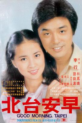 教父 香蕉视频成年人
