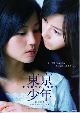 阿甘正传 香蕉视频成年人